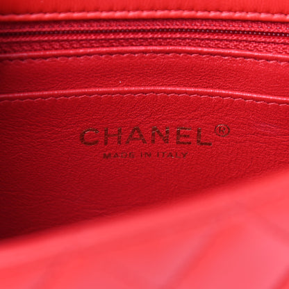 Chanel Lambskin Quilted Mini Rectangular Flap Red 7 of 8