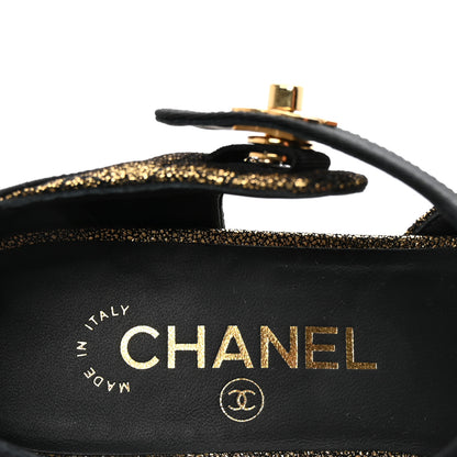 Chanel Laminated Suede Kidskin Grosgrain Quilted Cap Toe Ballerina Flats 37.5 Gold Black 8 of 10
