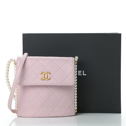 Chanel Calfskin Quilted Pearl Small About Pearls Hobo Bag Light Pink 11 of 11