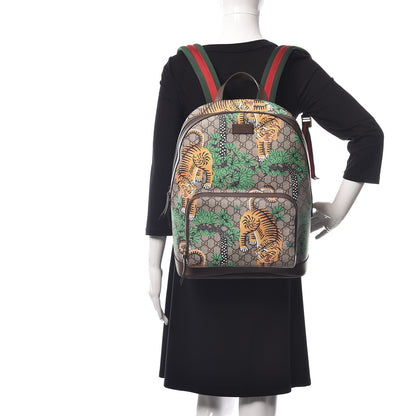 Gucci GG Supreme Monogram Bengal Web Day Backpack Beige Yard 2 of 10