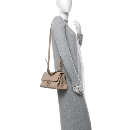 Chanel Shiny Sheepskin Quilted Small Trapezio Flap Beige 2 of 15