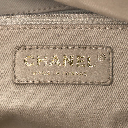 Chanel Lambskin Cloudy Bundle Bowler Beige 6 of 9
