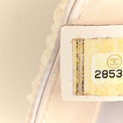 Chanel Sequin Small Single Flap White 7 of 10