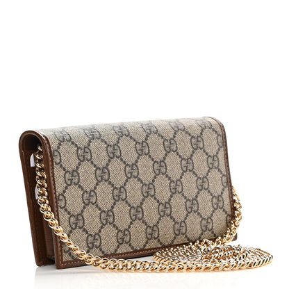 Gucci GG Supreme Monogram Azalea Calfskin Horsebit 1955 Wallet On Chain Beige Ebony Brown Sugar 3 of 11