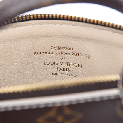 Louis Vuitton Monogram Shine Fetish Lockit BB 6 of 9