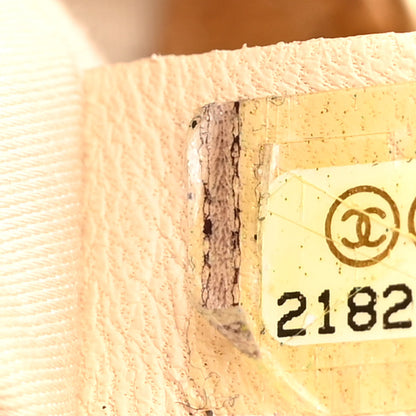 Chanel Metallic Calfskin Quilted Small Drawstring Bag Gold 7 of 10