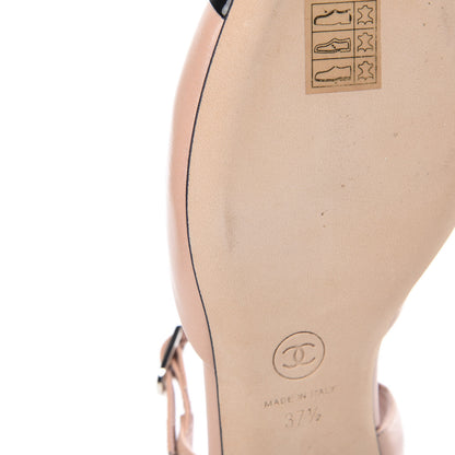 Chanel Crumpled Calfskin Patent Cap Toe Flats 37.5 Pink Black 8 of 9