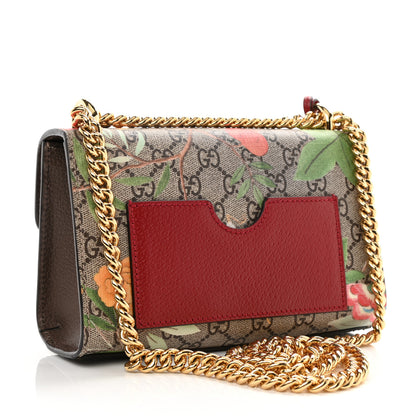 Gucci GG Supreme Monogram Tian Small Padlock Shoulder Bag Beige Multicolor New Acero 3 of 9