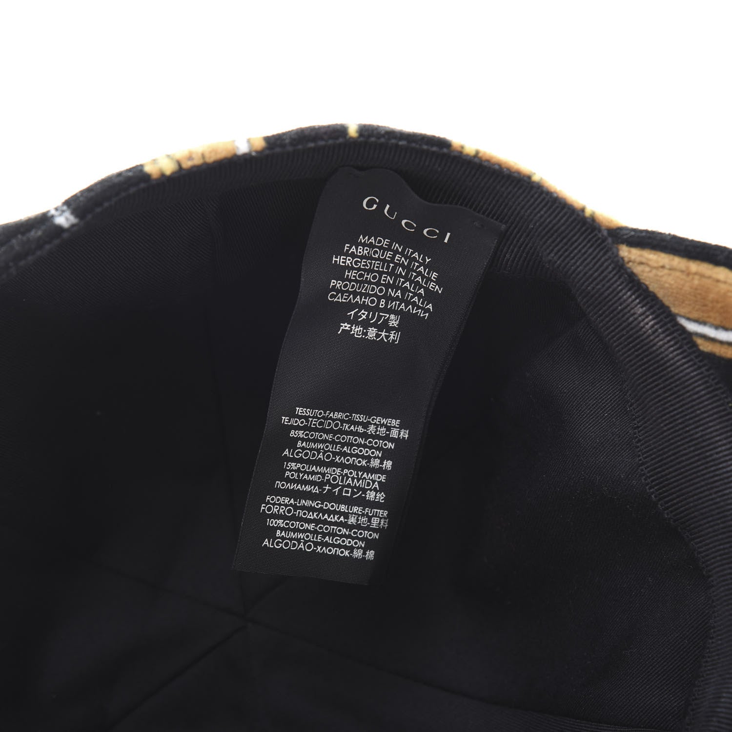 Gucci Chenille Printed Baseball Hat L Black Multicolor 7 of 8