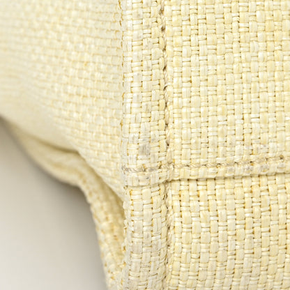 Chanel Woven Straw Raffia Small Deauville Tote Yellow 11 of 11