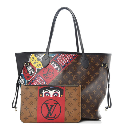 Louis Vuitton Monogram Kabuki Neverfull MM 1 of 10