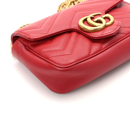 Gucci Calfskin Matelasse Super Mini GG Marmont Shoulder Bag Hibiscus Red 11 of 14