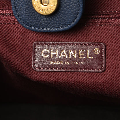 Chanel Iridescent Caviar Quilted Globe Trotter Shopping Tote Navy Blue 6 of 11