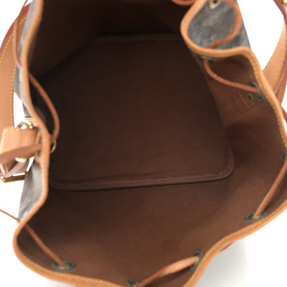 Louis Vuitton Monogram Petit Noe 4 of 9