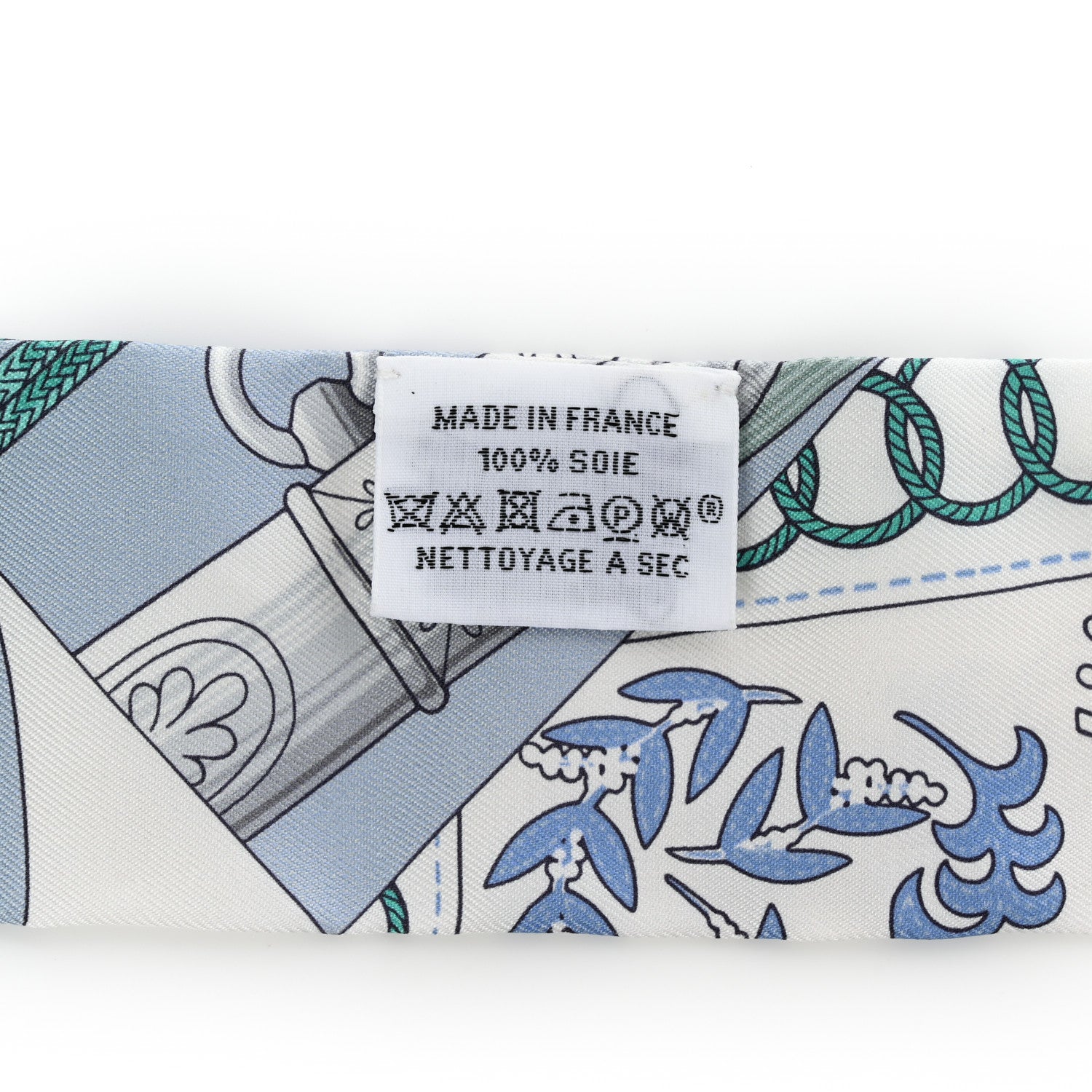 Hermes Silk Cliquetis Twilly Ciel White Menthol 3 of 4