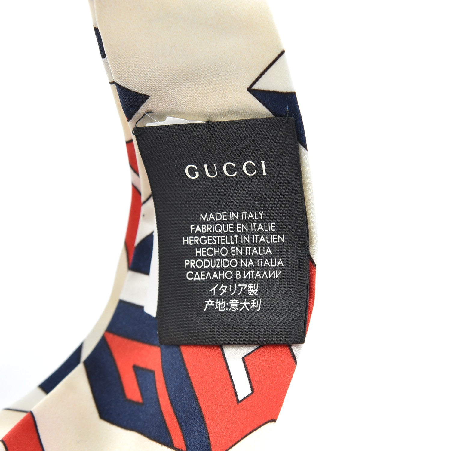 Gucci Silk GG Wallpaper Duchesse Headband White 4 of 4