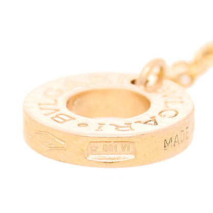 Bulgari 18K Rose Gold Diamond Divas' Dream Bracelet SM 6 of 7