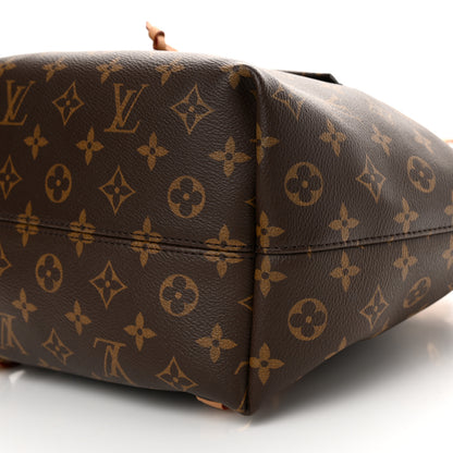 Louis Vuitton Monogram Montsouris PM 9 of 11