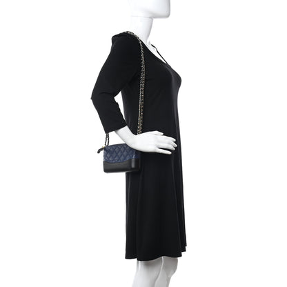 Chanel Aged Calfskin Quilted Small Gabrielle Clutch With Chain Navy Black 3 of 13