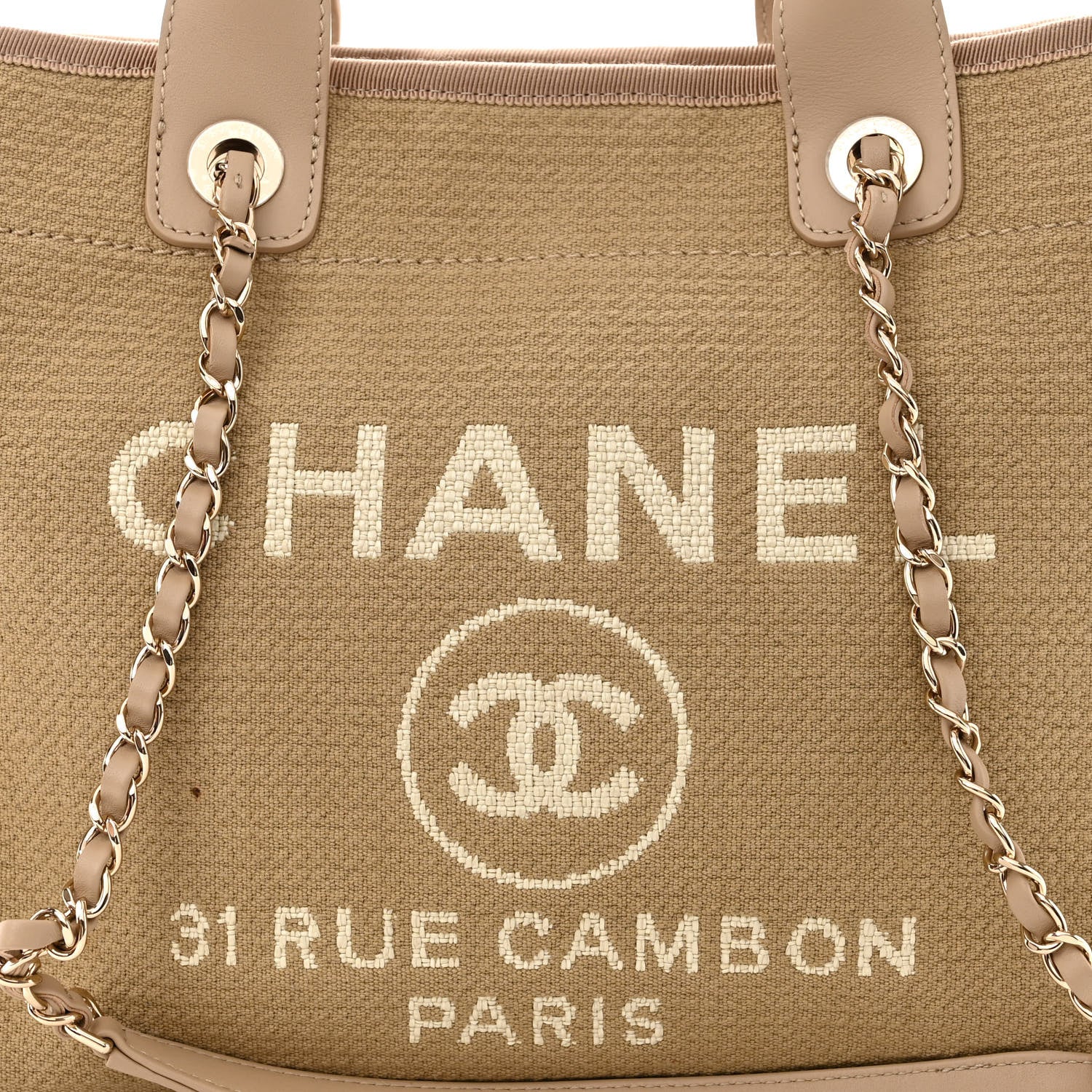 Chanel Mixed Fibers Small Deauville Tote Beige 10 of 14