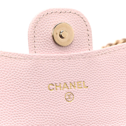 Chanel Caviar Quilted Flap Card Holder On Chain Pink 6 of 12