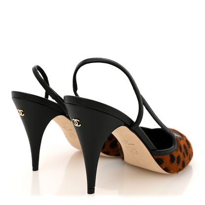Chanel Lambskin Mixed Fibers Cap Toe CC Slingback Pumps 40.5 White Brown Black 5 of 9
