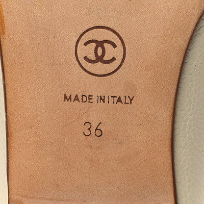 Chanel Lambskin Cap Toe CC Ballerina Flats 36 Beige 7 of 10