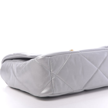 Chanel Metallic Goatskin Quilted Large 19 Flap Silver 9 of 11
