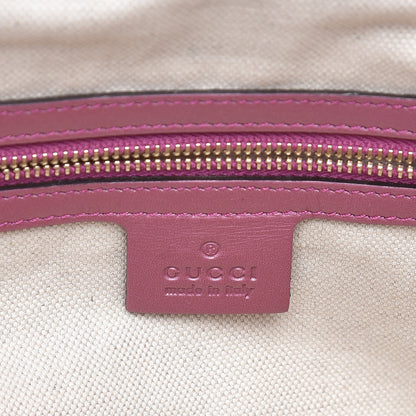 Gucci Metallic Soft Guccissima Large Heart Bit Charm Top Handle Tote Fresia Rose 8 of 15
