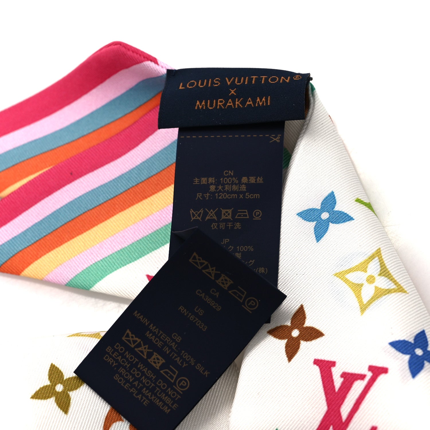 Louis Vuitton LV X TM Silk Monogram Multicolor BB Bandeau White 3 of 3