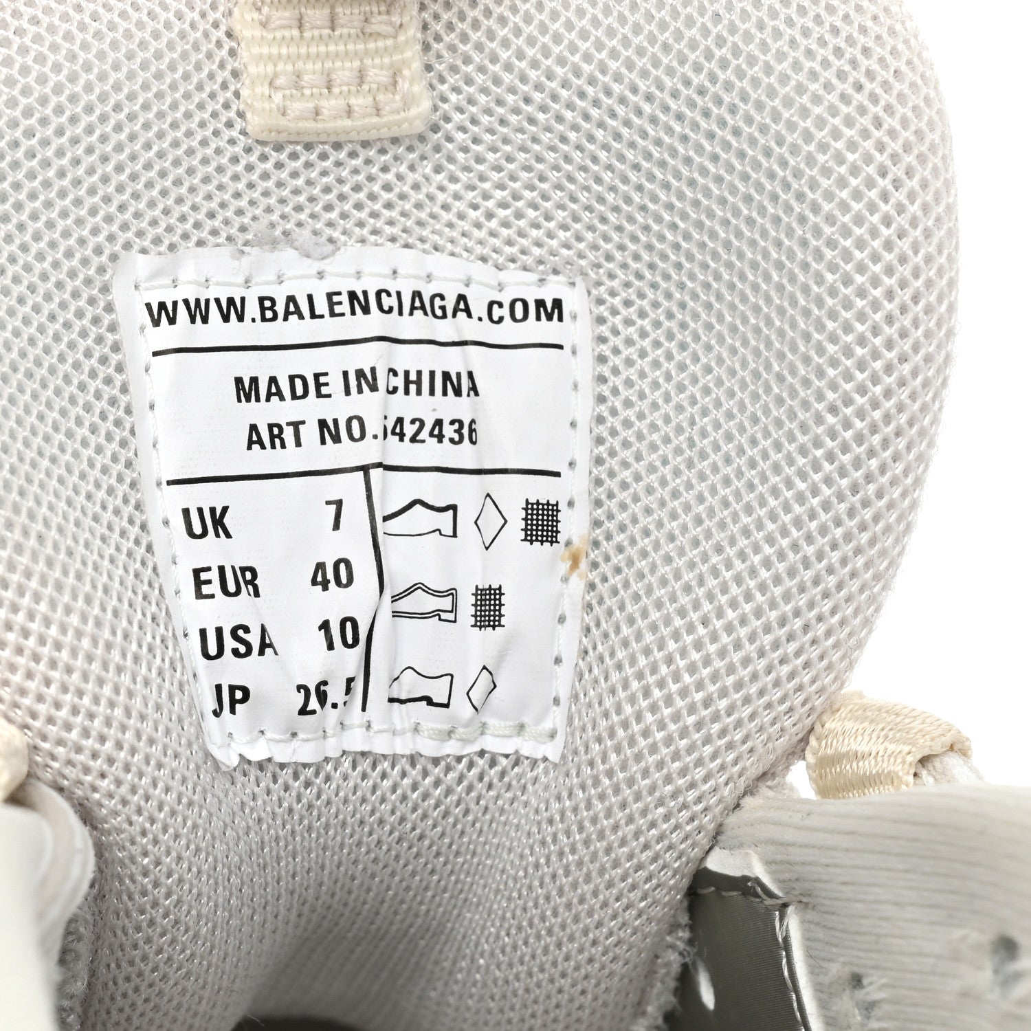 Balenciaga Mesh Nylon Womens Track Sneakers 40 White 7 of 7