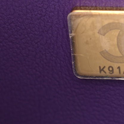 Chanel Gradient Sequin CC Small Single Flap Multicolor 7 of 12