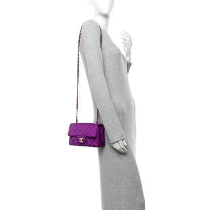 Chanel Satin Quilted Mini Rectangular Flap Purple 2 of 11