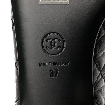 Chanel Aged Calfskin Quilted CC Cap Toe Ballerina Flats 37 Black 8 of 11
