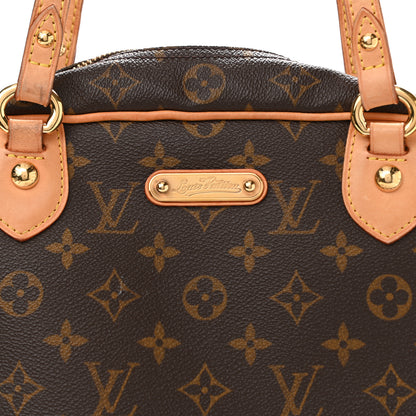 Louis Vuitton Monogram Montorgueil GM 7 of 9
