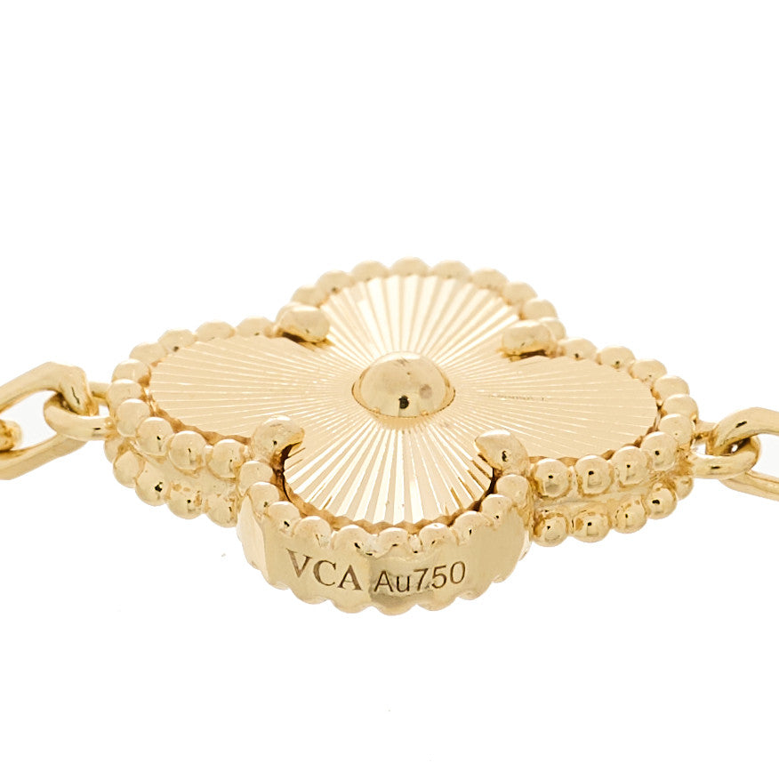 18K Yellow Gold 5 Motifs Guilloche Vintage Alhambra Bracelet