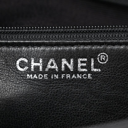 Chanel Caviar Quilted Medallion Tote Black 6 of 11