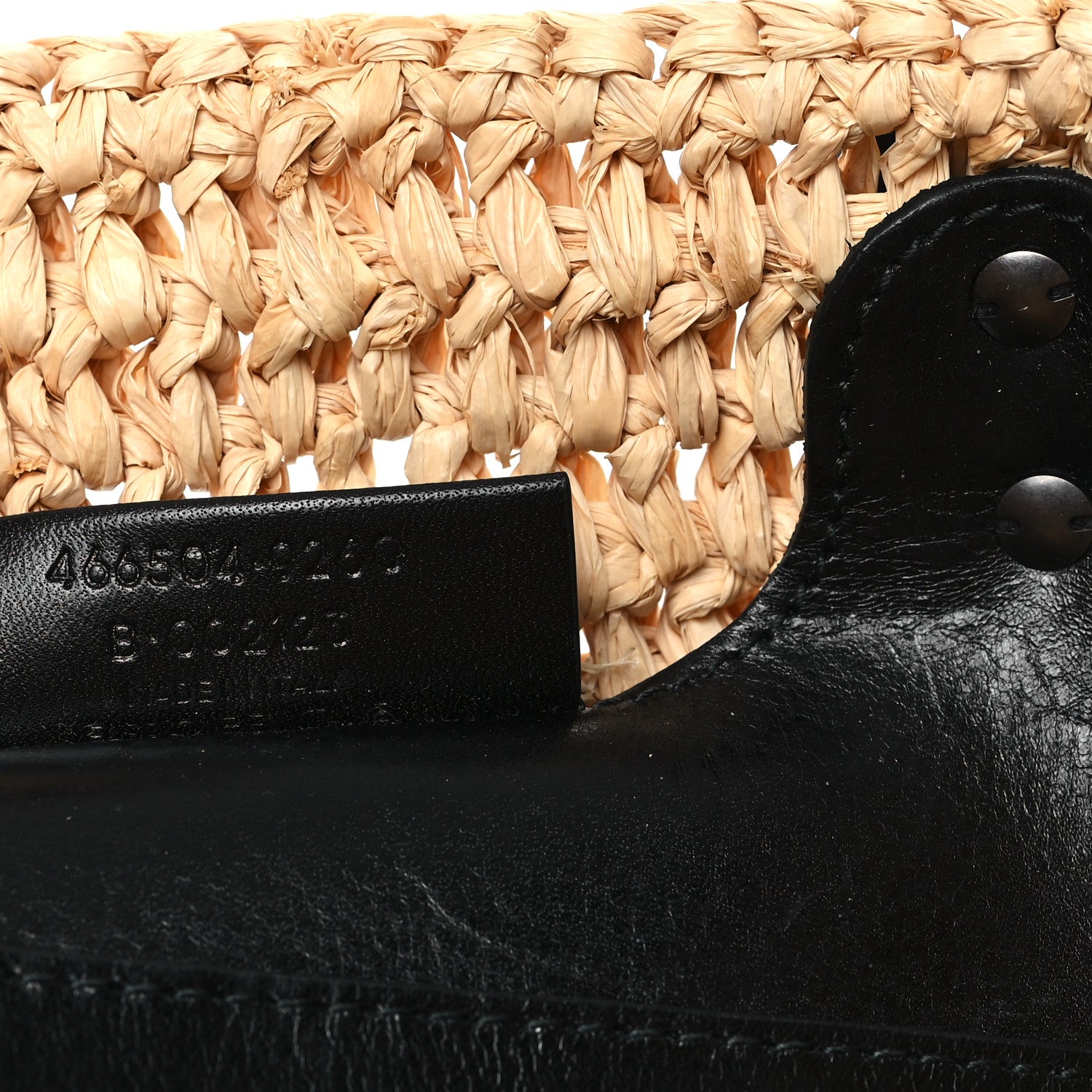 Balenciaga Raffia Woven Large Panier Tote Natural Black 8 of 10