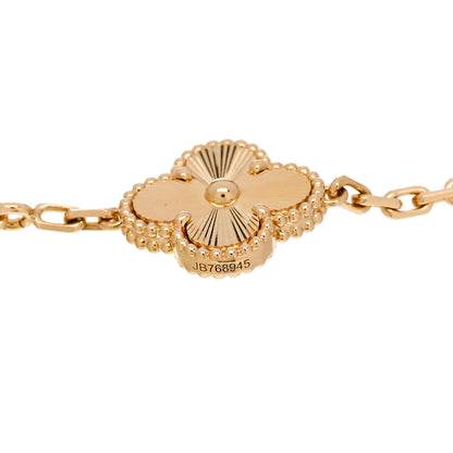 Van Cleef & Arpels 18K Yellow Gold 5 Motifs Guilloche Vintage Alhambra Bracelet 3 of 5