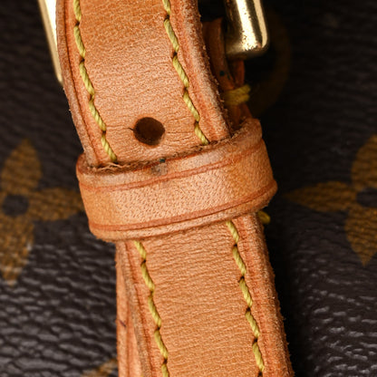 Louis Vuitton Monogram Marelle Sac a Dos 13 of 16