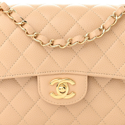 Chanel Caviar Quilted Small Double Flap Beige 8 of 11