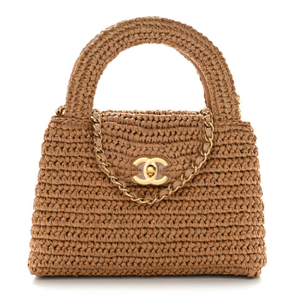 Chanel Braided Raffia Nano Kelly Flap Bag Dark Beige 1 of 12