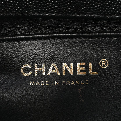 Chanel Caviar Chevron Quilted Medium Boy Flap Black 6 of 10