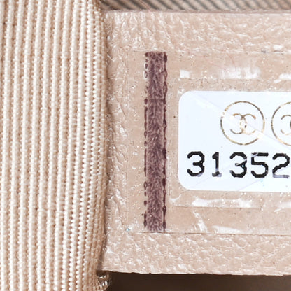 Chanel Lambskin Quilted Medium Chanel 19 Flap Dark Beige 7 of 9