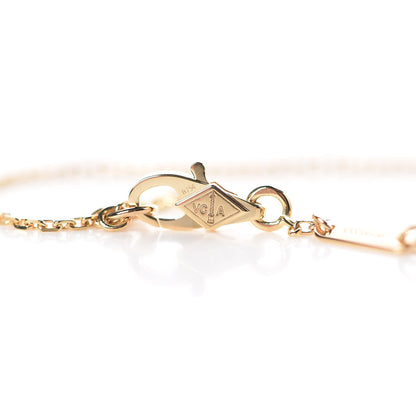Van Cleef & Arpels 18K Yellow Gold Diamond Mini Frivole Bracelet 3 of 6