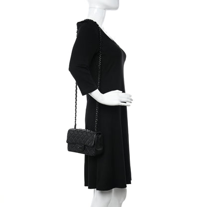 Chanel Lambskin Quilted Mini Rectangular Flap So Black 2 of 11
