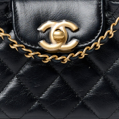 Chanel Shiny Aged Calfskin Quilted Mini Nano Kelly Shopper Black 8 of 11