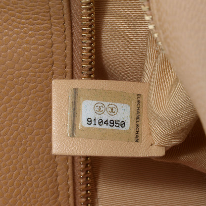 Chanel Caviar Quilted Small Bowler Beige 7 of 7
