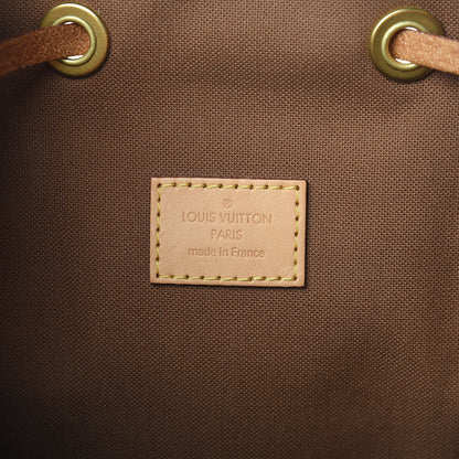 Louis Vuitton Monogram Bosphore Backpack 6 of 11