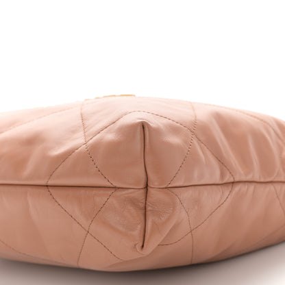Chanel Shiny Calfskin Quilted Small Chanel 22 Camel 11 of 11